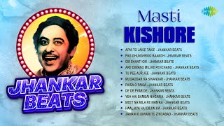 Kishore Kumar SuperHit Songs | Apni To Jaise Taise | Apni To Jaise Taise | Om Shanti Om |Are Diwano