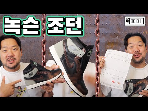 이걸 누가신냐? #shorts