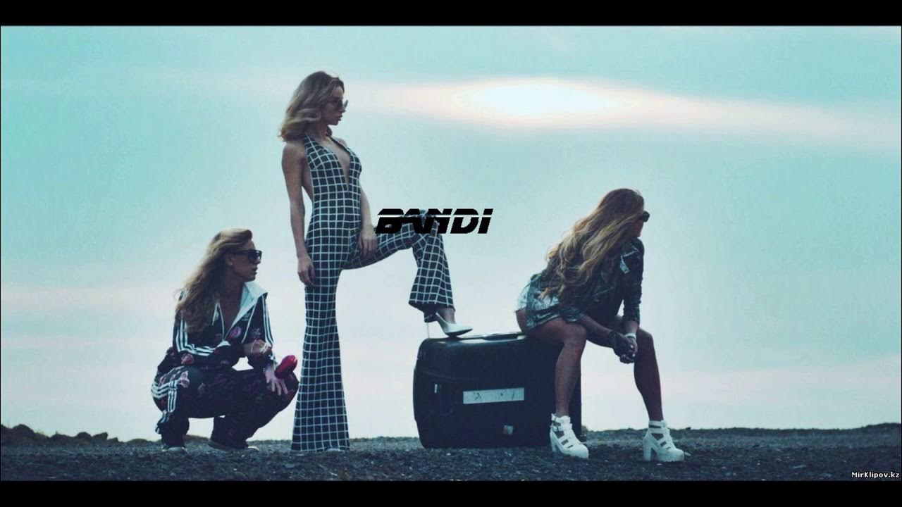 Пора домой loboda. Лобода пора домой слова. Лобода обложки альбомов. Мне пора домой вези. Пора домой картинки.