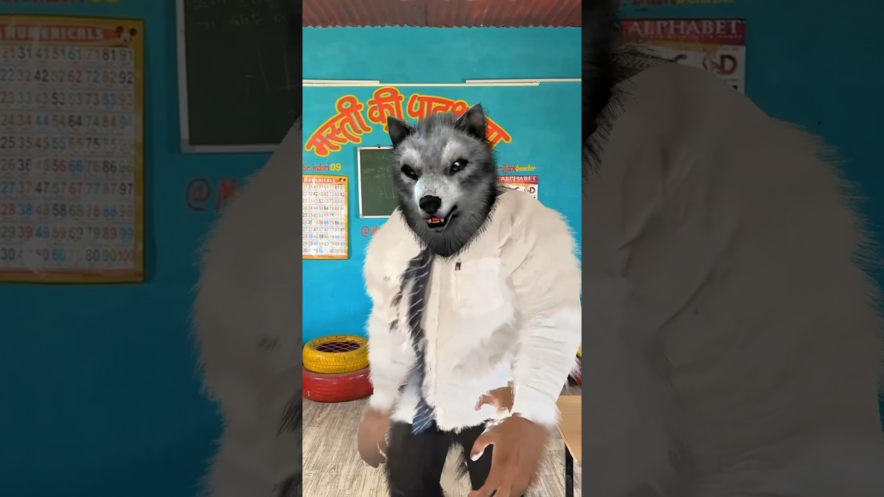 Banku बना भेड़िया 🐺😰 