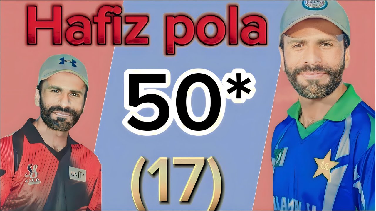 Big match || Hafiz Pola 50 Run 17 Ball || on fire Tape Ball Cricket # ...