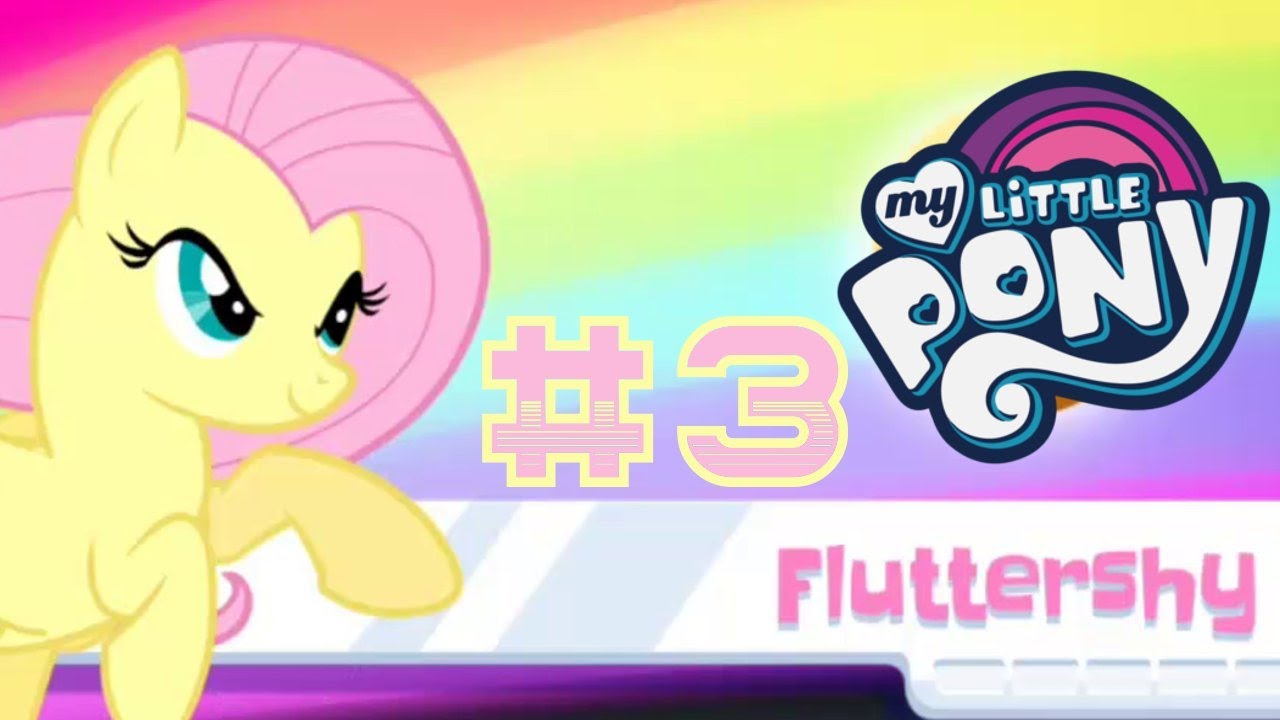 My Little Pony Deutsch Folge 3