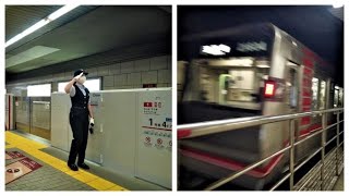 Osaka Metro Ride - Umeda to Namba -Midosuji Line ★大阪メトロ 御堂筋線 梅田～難波