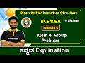 Klein 4 group | Discrete Mathematics Structure
