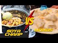 Food challenge  soya chaap vs momos  gndu shiwani kasotia  mini vlog 4  amritsar