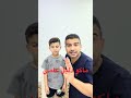 هل فعلاً إبرة المضاد الحيوي بالعضلة يشمر الطفل إذا كانت حرارته مرتفعة؟ 🤔 #وسام_شريدي #صحة #اكسبلور