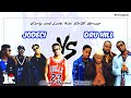 Jodeci vs dru hill rb mix