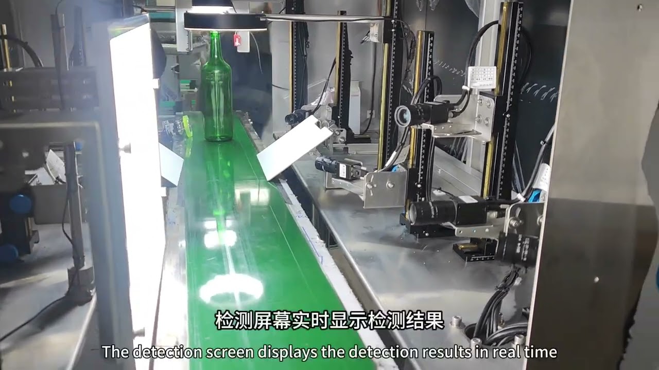 Automate bottle quality control: defect detection