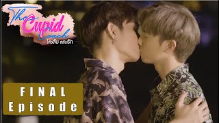 Thai BL Series - The Cupid Coach - FINAL Episode 12 - EngSub  LINE TV Links