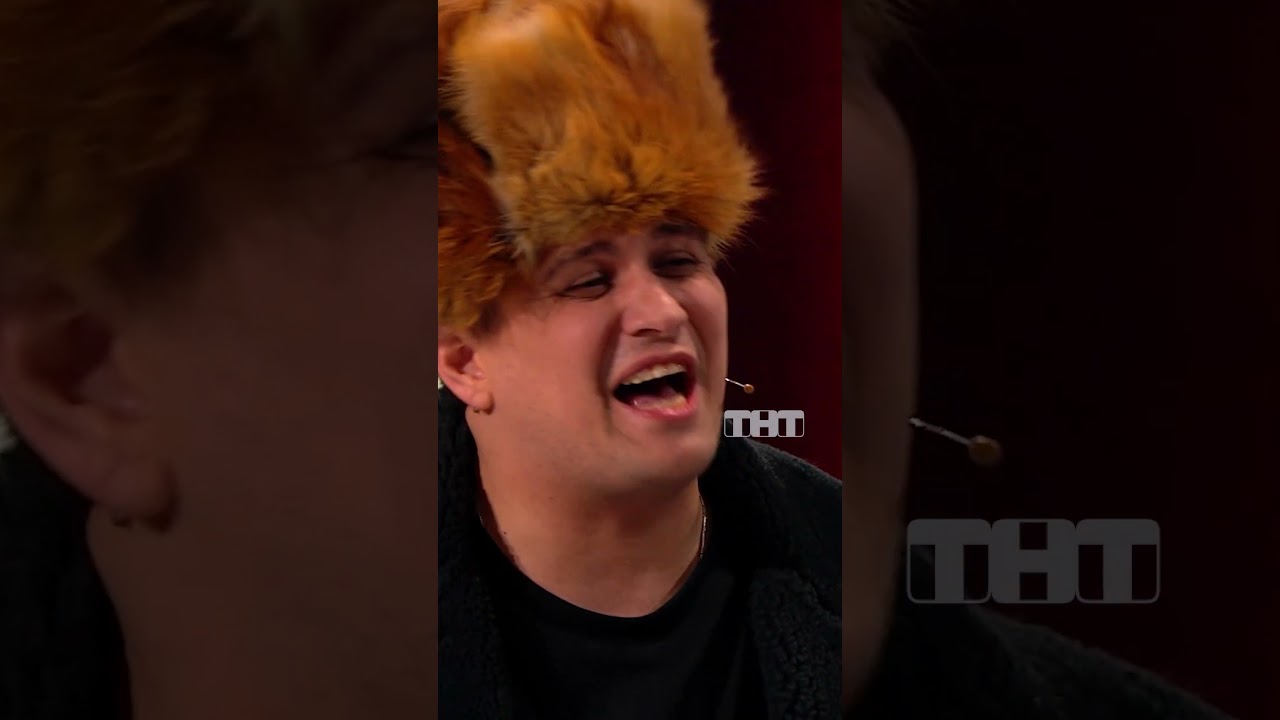 Русская мафия 😅 