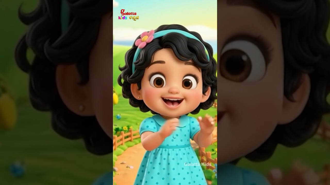ಕೌಂಟಿಂಗ್ ಮ್ಯಾಂಗೋಸ್ ವನ್ ಟು ಟೆನ್ ಹಾಡು - Mangoes One to Ten Song | Rhymes for Kids | Galatta Kids