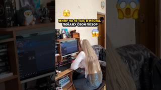 👇АРТИКУЛ НА WB:Гель для стирки- WW350603Анти-жир-WW3523812в1 Анти-жир + гель для стирки- WW375085