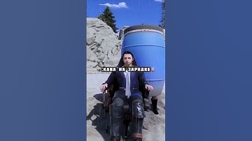 дд #мем #minions #devblog #мем #memes #fortnite #подпишись #devblogrust #rust #подпишись #dream