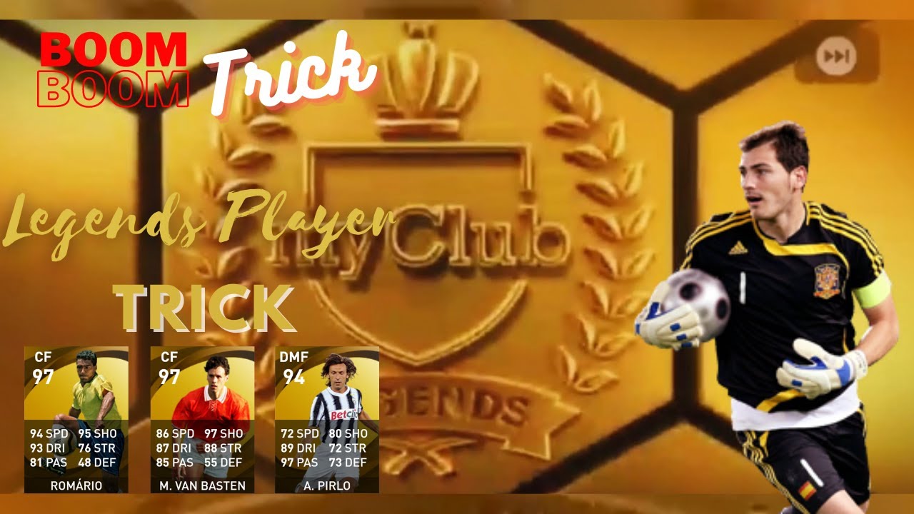 Legend Player Tricks | Legend Box Draw Trick | New Legend Trick | Legends Box Draw | boom Boom Trick