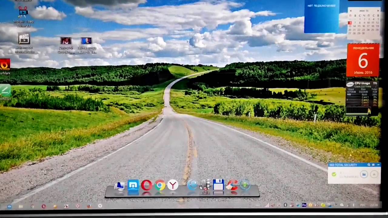 Acer Aspire Z5610 06 06 16 прошивка VGA ATI Radion 4670 MXM III