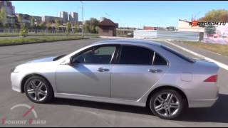 Тюнинг Тайм Honda Accord 2007 Неплохо за свои деньги
