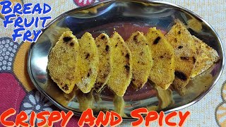 Breadfruit fry | Breadfruit rava fry | Breadfruit shallow fry | Nirpanas fry | Neer fanas recipe