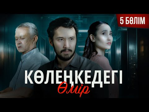 Киевтің Соломенск ауданындағы жезөкшелер Әзірбайжан тілінде секс