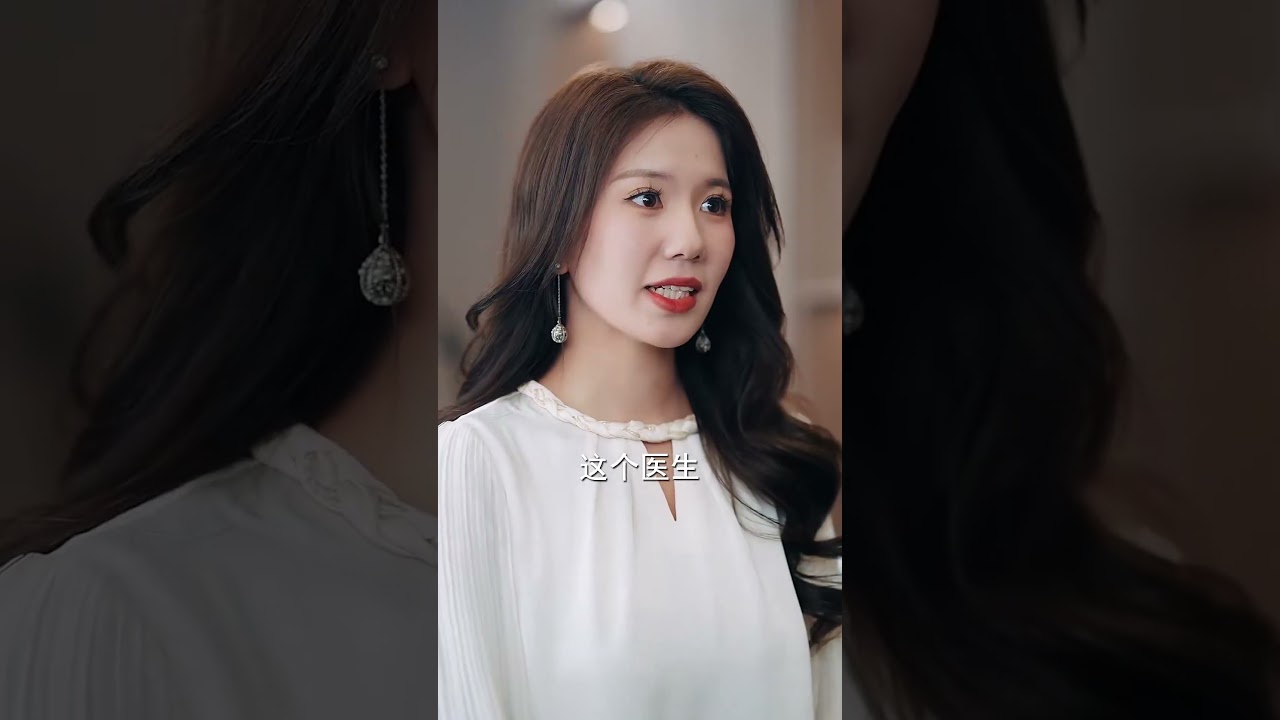 怒甩親子鑑定！看我如何反擊小三誣陷