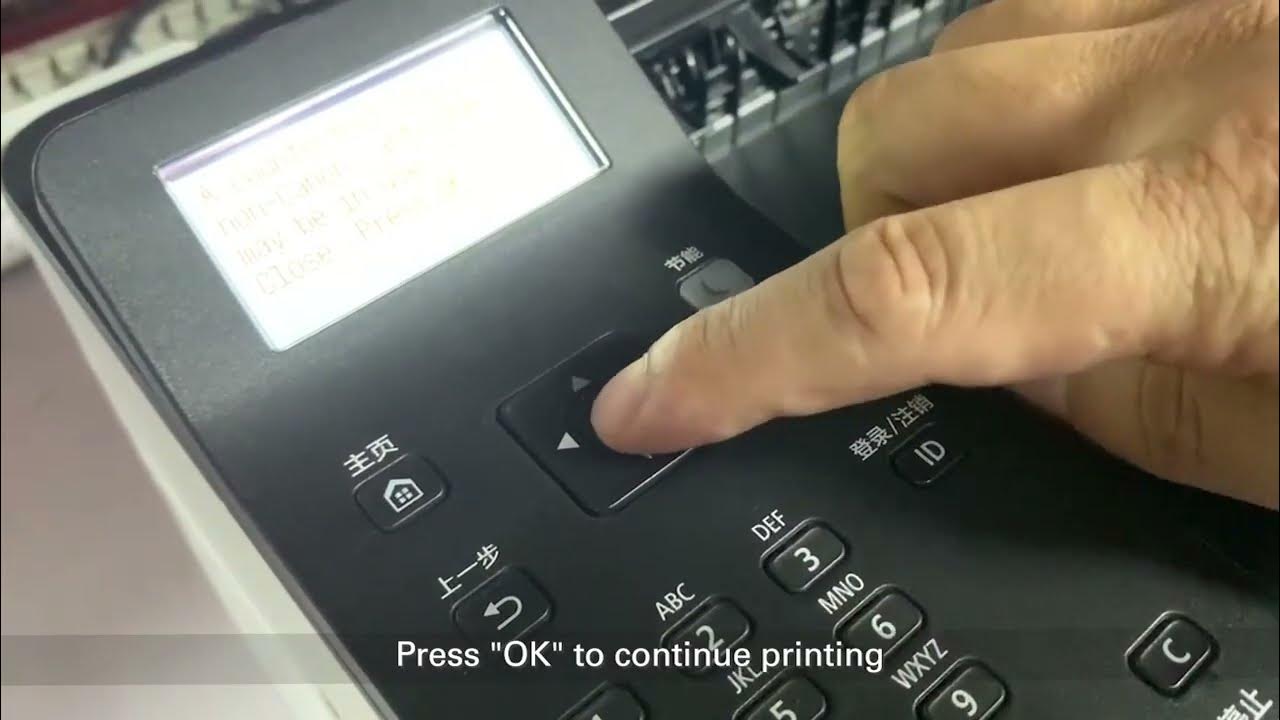 How to fix canon 057 cartridge communication error youtube