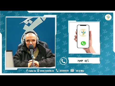 مداخلة الشاعر زايد جموم و قصيدة رائعة على البادية خلال حصة أنعام و قواف