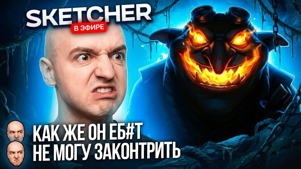 80 РАНГ ПОЖАЛЕЛ ЧТО ПОШЕЛ МИД ПРОТИВ ТОП 1 ТЕЧИСА