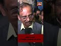 ISRO Chief V. Narayanan On ESTIC 2025 | #shorts #isronews #spaceexploration #space #isroscientists