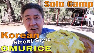 Solo Camp- Korean Street-Style OMURICE!