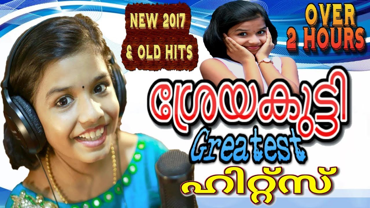 Sreya Jayadeep Greatest Hits of All time New 2017 and Old Hits  Best of Sreya New 2017 and Old Hits