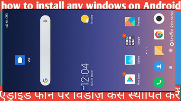 How to Install Windows 10/8/7/XP/Linux on Any Android Phone..!![Windows 7 Ultimate Here]