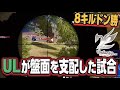 Week3も日本代表UNLUCKYがドン勝を魅せてくれた! | 2026 PUBG Master Series