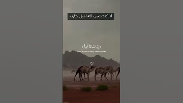 #قناة_القارىء_اسلام_صبحي #سورة_ق #سورة_الحديد #سورة_طه #سورة_الفجر #جميع_تلاوات_القارئ_شريف_مصطفى