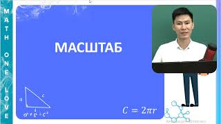 :  |  11.  |     Ҳ 