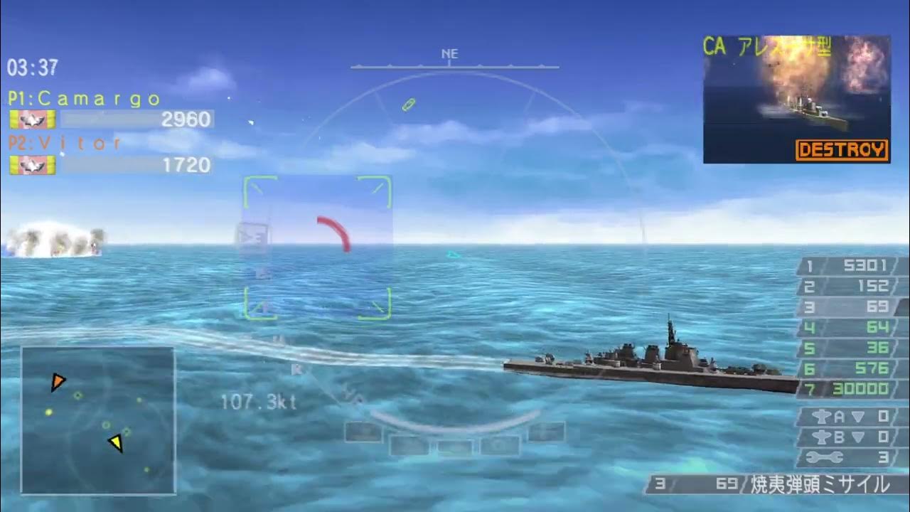 Warship Gunner 2 Portable Co Op Playthrough Inferno Mission 1 100 warship-gunner-2-portable-co-op-playthrough-inferno-mission-1-100