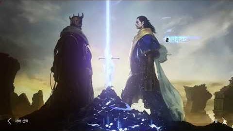 Traha Character Creation & Tutorial Gameplay