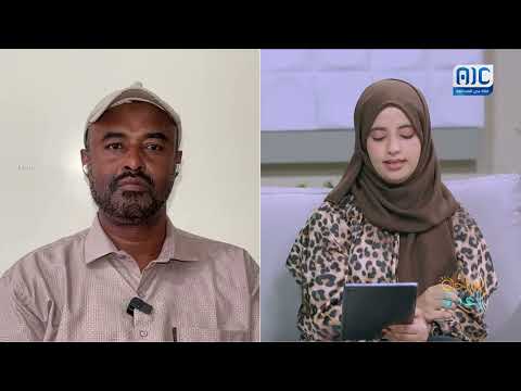 صباحك ياعدن | مركز الغسيل الكلوي بالضالع... خدمات إنسانية في وجه التحديات