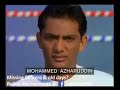 Azhar old pepsi doordarshan ad