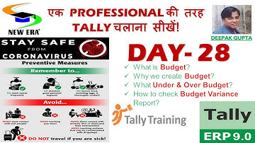 Tally Day 28 by Deepak Gupta