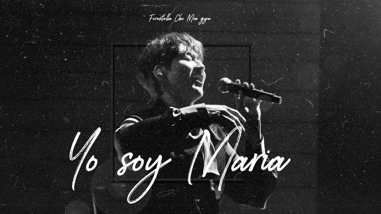 221119 The Cat's Library ｜Yo Soy Maria｜4k｜조민규 FOCUS - YouTube