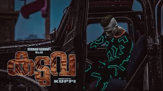 Kaduva Official Teaser 2 German Kannapi Version | German Kannapi | GTA 5 Cinematic Video | KUPPI