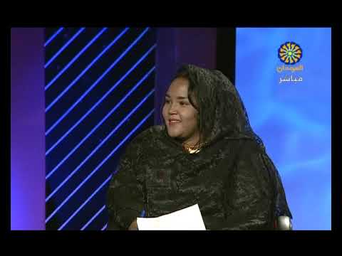 الصحافي الاستقصائي عبدالرحمن الأمين ملفات الفساد الحلقة الثانية مع سلافة أبوضفيرة