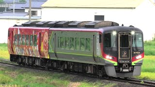 JR四国 2700系 特急しまんと1号 あかいｱﾝﾊﾟﾝﾏﾝ車付き！2023/9/6~8！