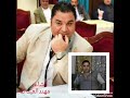 انا المذبوح