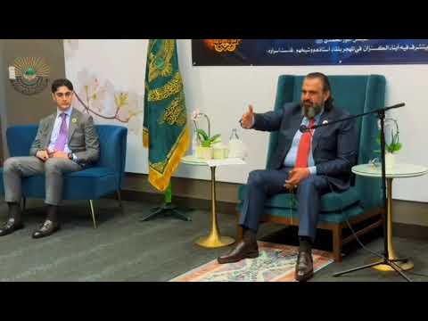 الطريقة العلية القادرية الكسنزانية في العالم