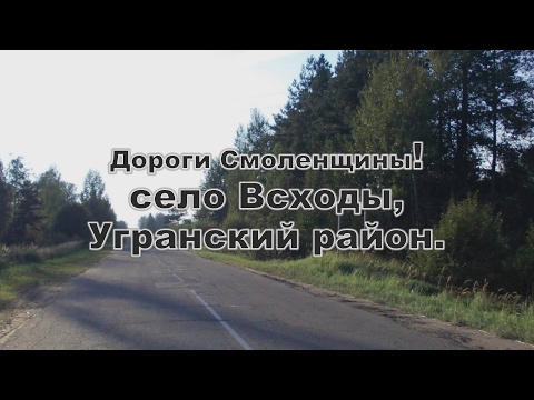 Автобусный маршрут №526 Автобусный маршрут №526