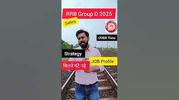 RRB GROUP D 2025, rrb ntpc group d 2025, rrb group d job profile, rrb group d work