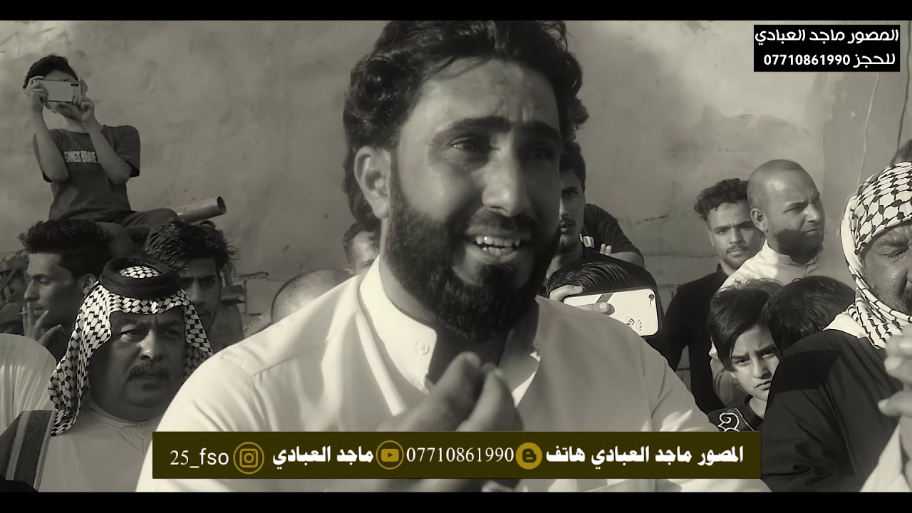 احزان بني كعب في فاتحة المرحوم ناصر عوده حميد الكعبي \\هوسات المهاويل عطيه السعيدي و احمد الربيعي