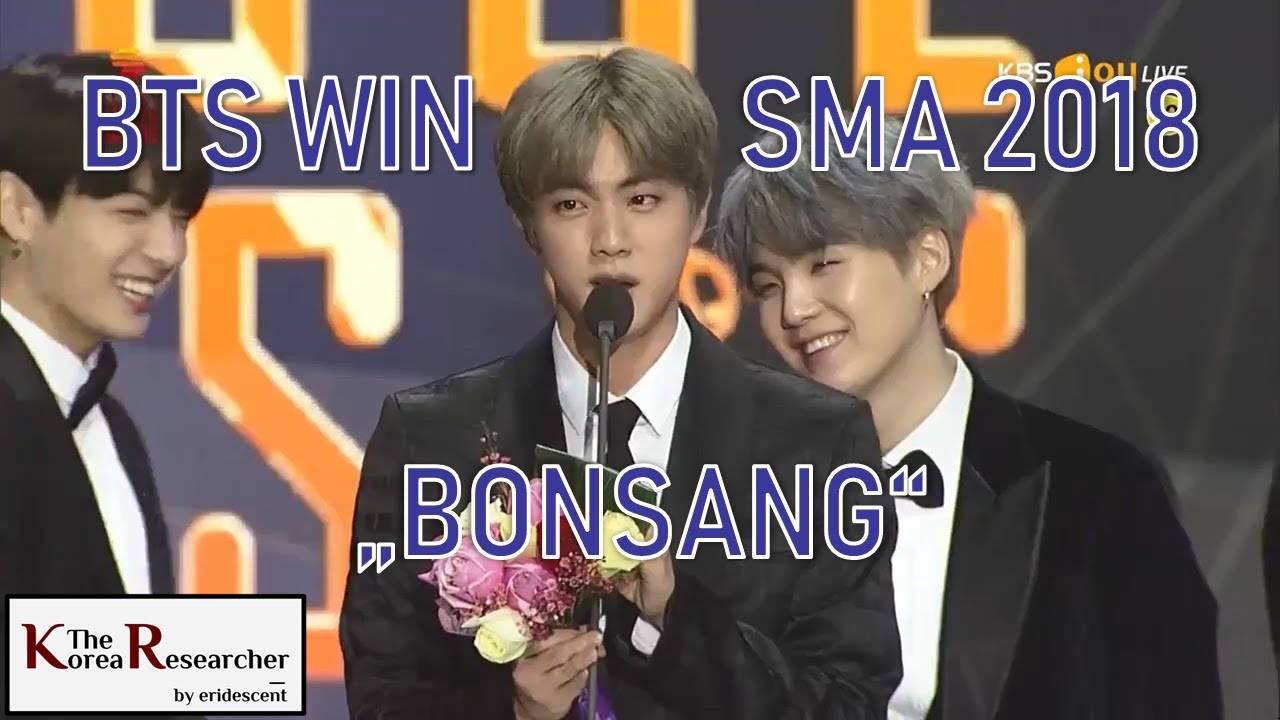 Sma 2019] Bts Win: Bonsang - Eng/Ger Sub - Youtube