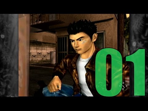 Shenmue: EnduranceExercises for the absn - Part 01