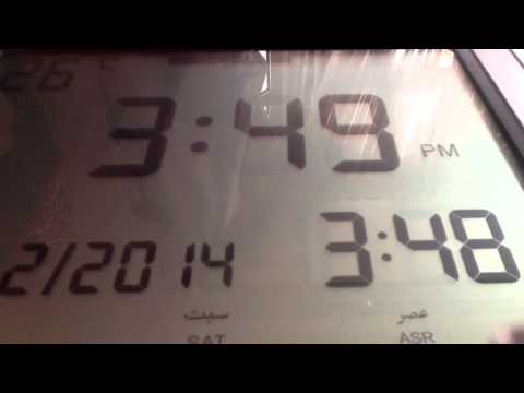 الأذان في ساعة الفجر
